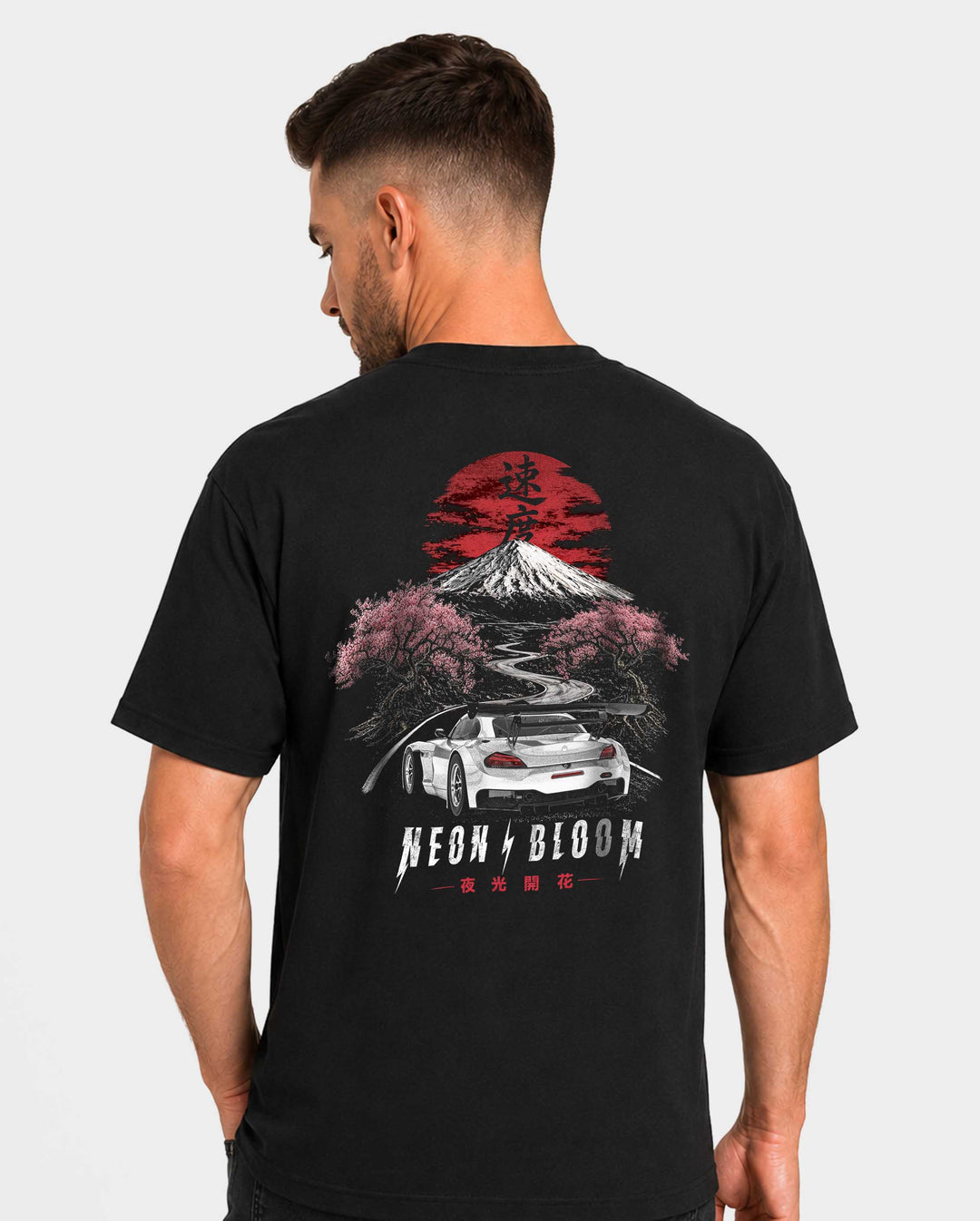 Cherry Blossom Road Adult Tee