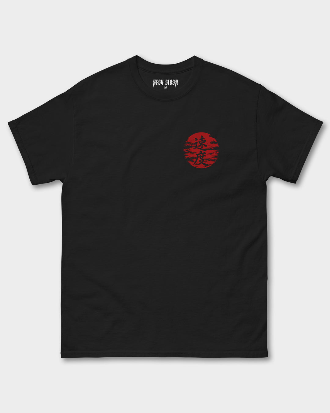 Cherry Blossom Road Adult Tee