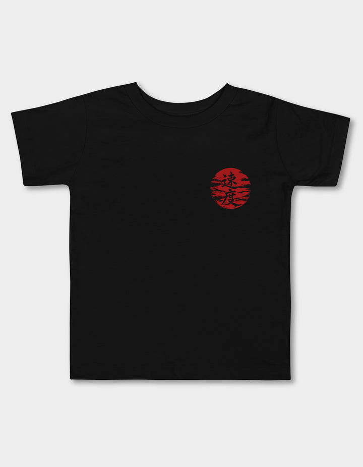 Cherry Blossom Road Toddler Tee