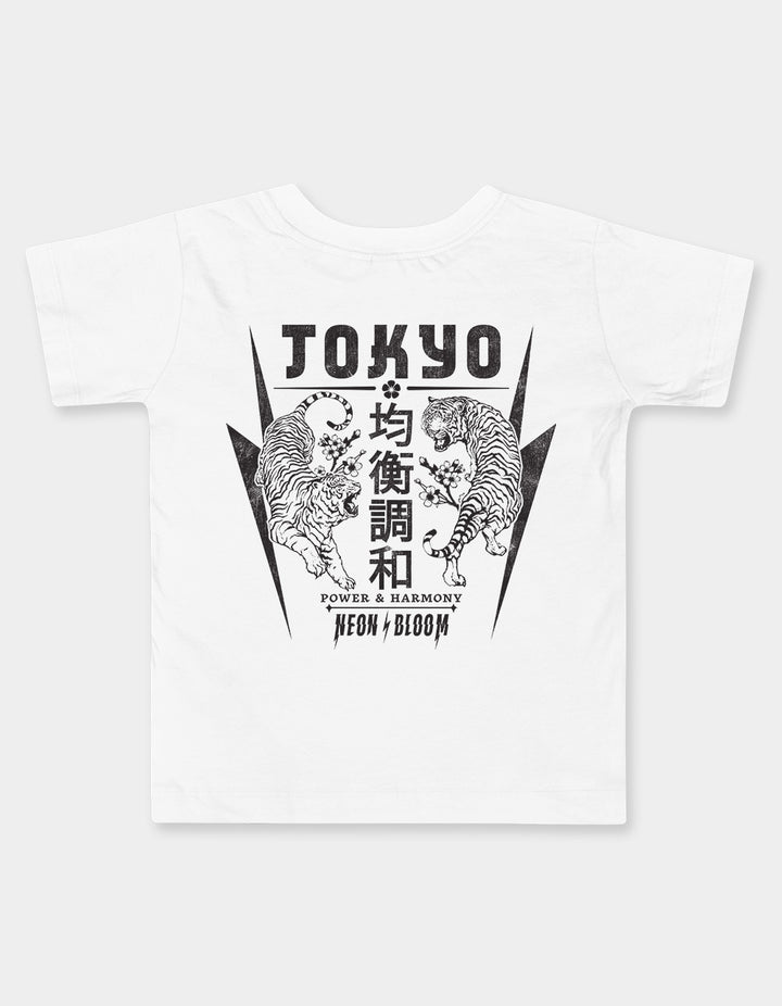 Double Tiger Toddler Tee ⚡️